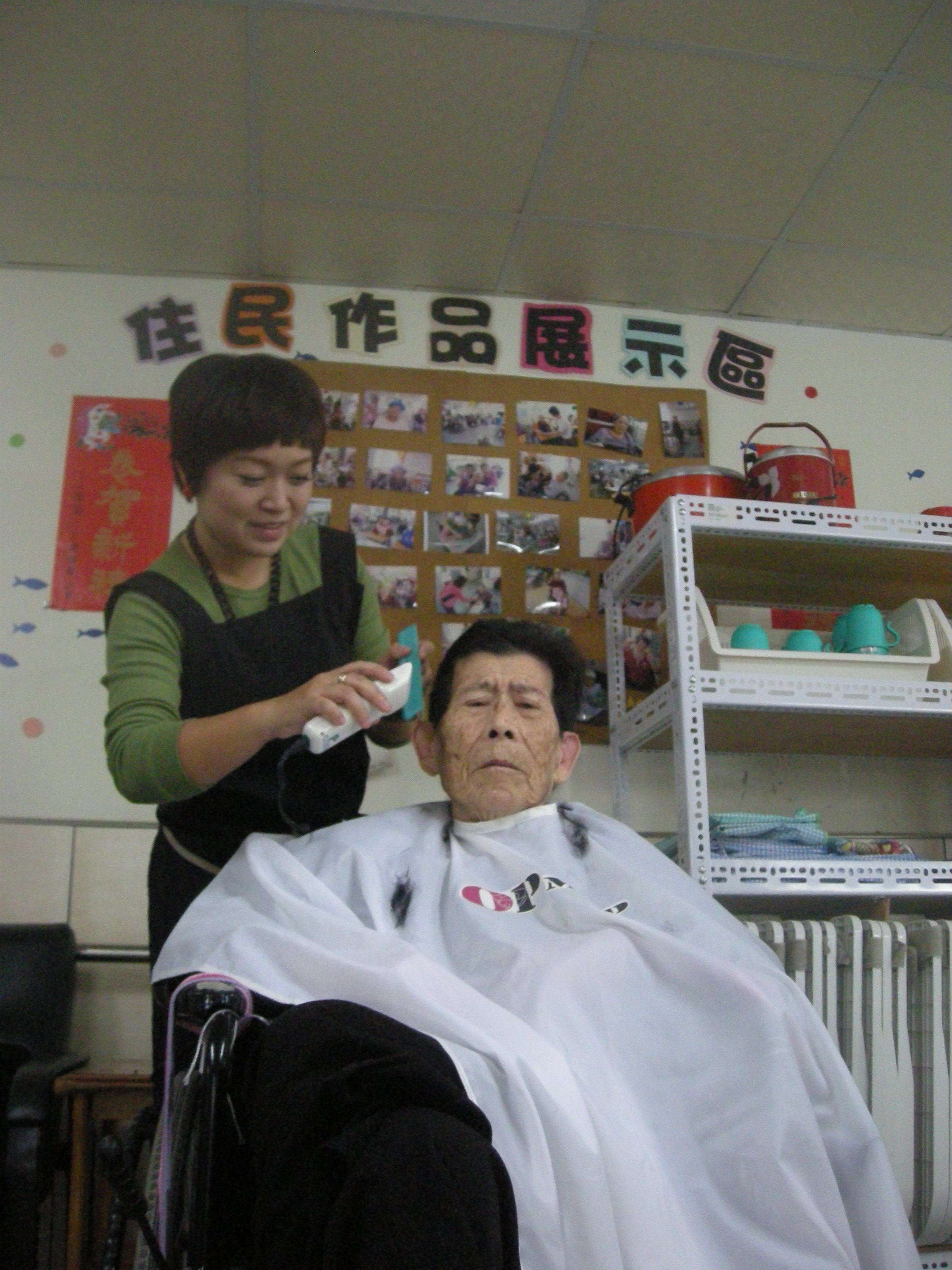 104年度護理之家「愛心義剪活動」–活動照片圖片