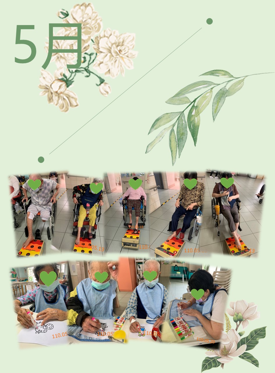 110年度5月活動花絮圖片